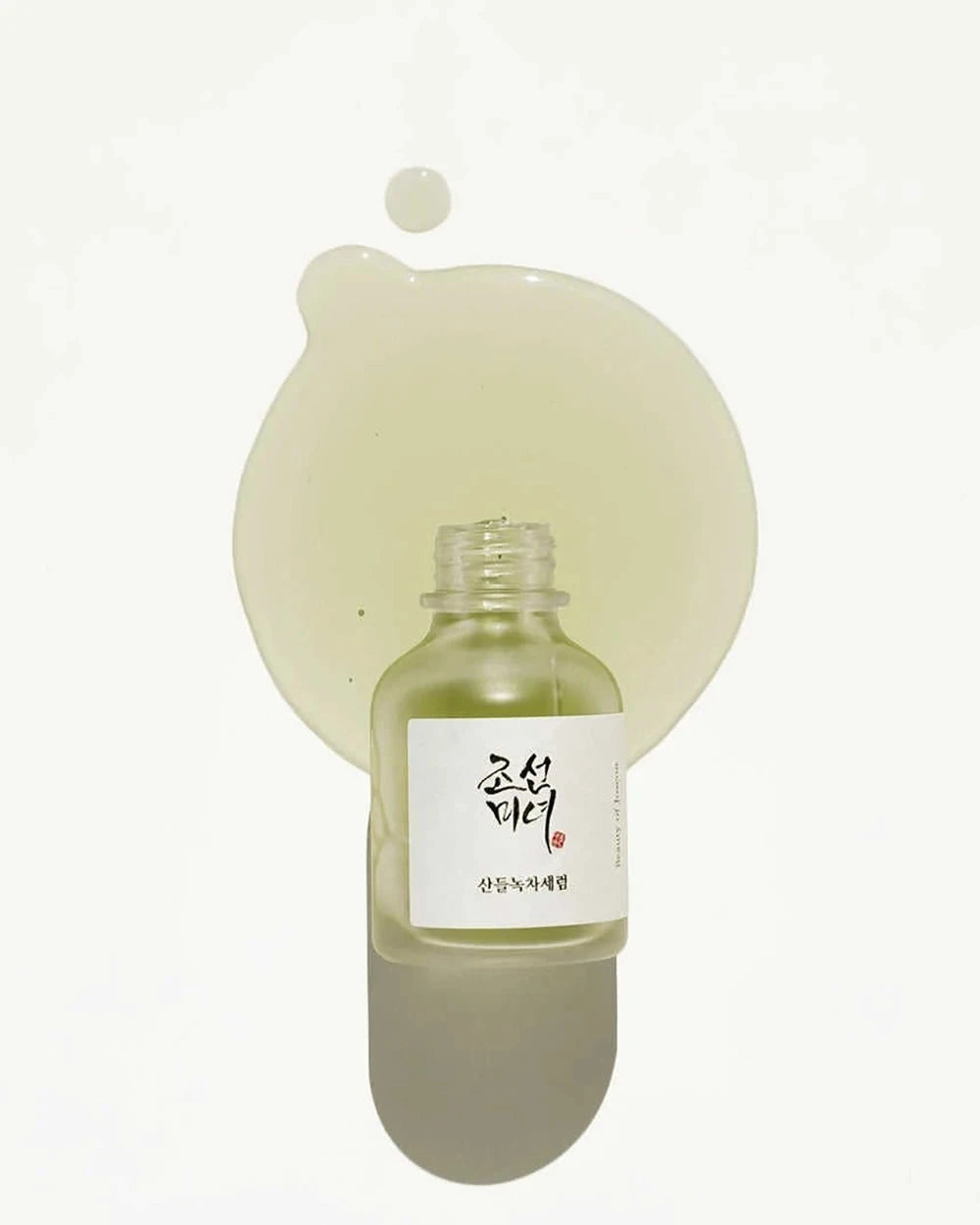Korean Beauty of Joseon Green Tea Ginseng White Rice Honey Essence Liquid Moisturizing Antioxidant and Skin Repairing Properties