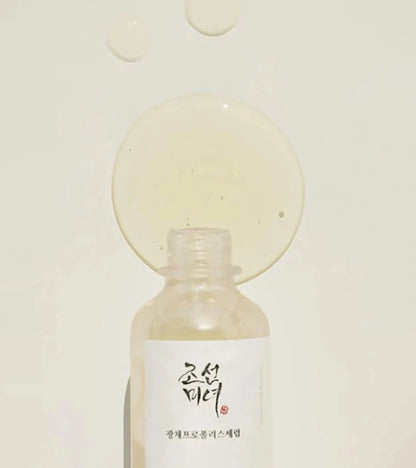 Korean Beauty of Joseon Green Tea Ginseng White Rice Honey Essence Liquid Moisturizing Antioxidant and Skin Repairing Properties